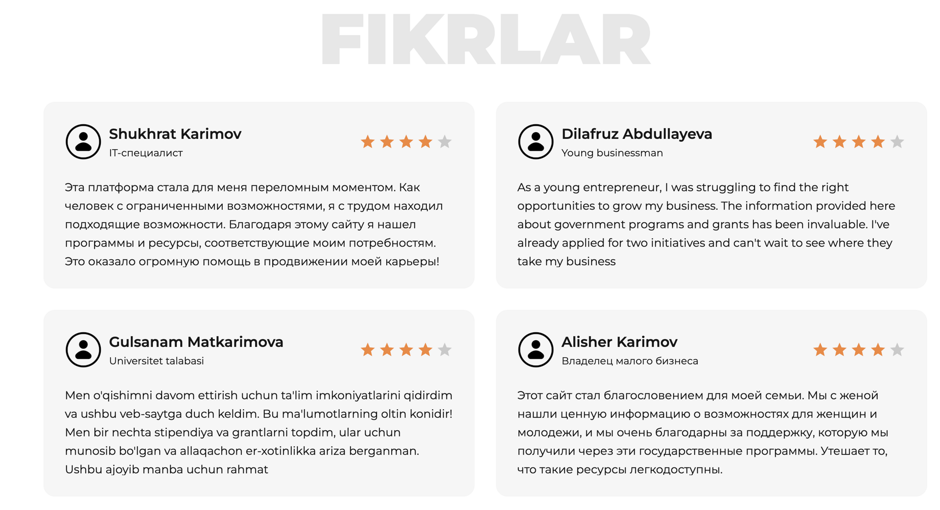 /experience/100imkoniyat/feedbacks.png